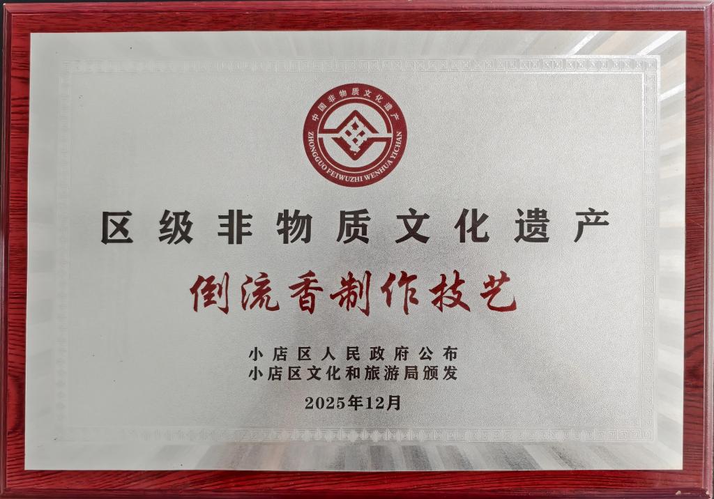 欧洲杯官方投注平台官方网站入口说明