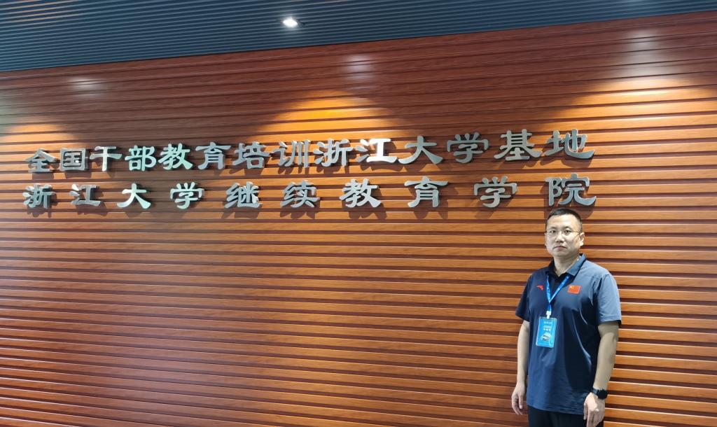 记山西省先进基层党组织