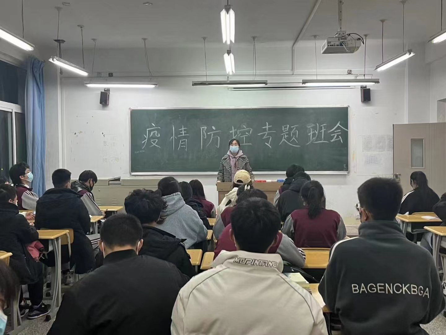 欧洲杯买球正规平台蔡翠芳全国老药工传