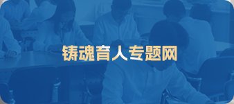 太原市小店区民航南路16号